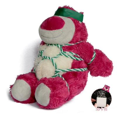 Car ornaments, Rear Decoration - trunk-large-tied-hand-green-white-rope-3d-buckle-fixed