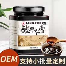 ᗗʸbșւyŷ300gSֱNһl