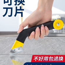 �ɴu��p�������p��ʩ������ˮ�๴�p�P��ʡ�������شu�p϶��