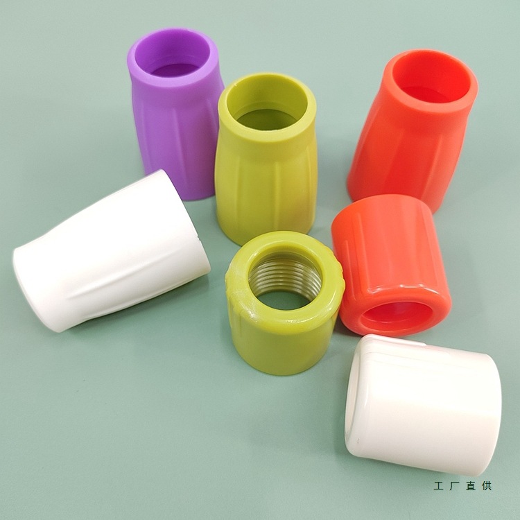 旋转拖把圆盘锁紧帽配件拖盘拓朴螺母塑料紧固件卡盘家用批发