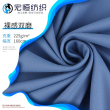 �p��ĥë �ߏ����\�]����٤���ѝ���� 225g�����\�Ӄ����R����