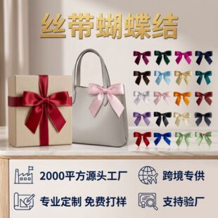�羳�Y���b��p���z��Ʒ���������Y �YƷ���b���ֶYdiy��z��