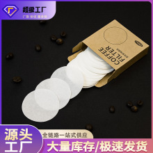 ���șC�ֱ��A�η���һ���Ԍ��ÞV��Ħ���؈A�ΞV������51mm58mm