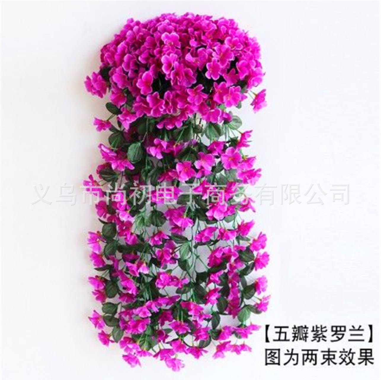 Flores de simulación violeta colgadas en la pared flores falsas canestas colgadas decoración del hogar flor de seda de plástico gran hortenida boda hiedra