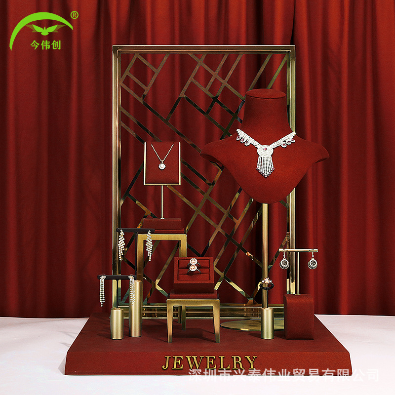 今伟创项链吊坠橱窗饰品展示架酒红色金属设计珠宝道具耳环戒指架