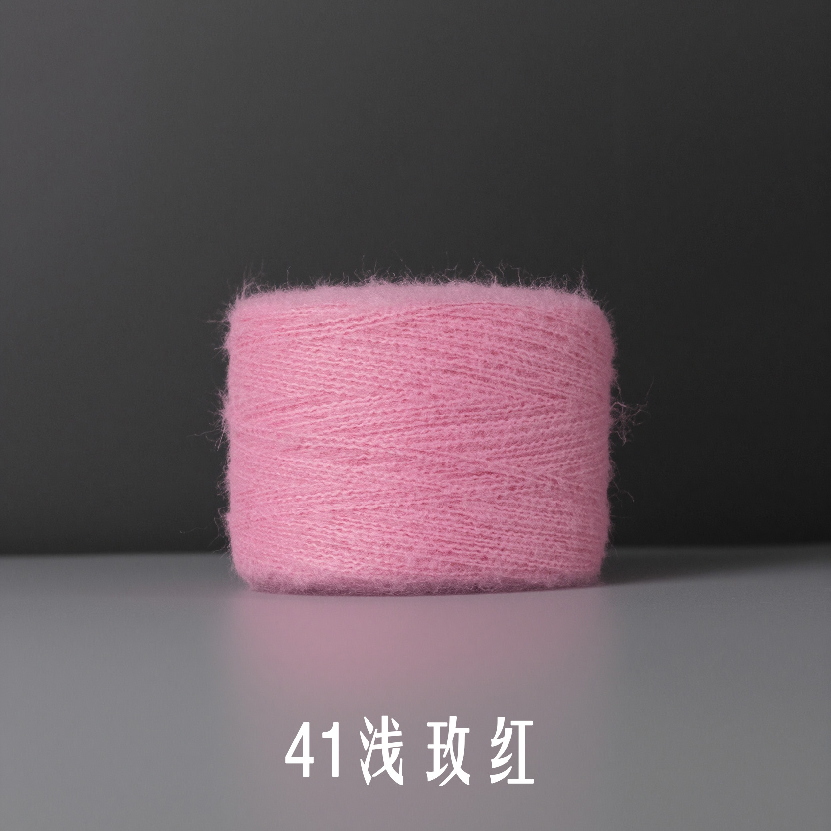 Super soft mohair yarn rainbow gradient color scarf shawl hand mixed yarn knitted baby sweater baby close-fitting