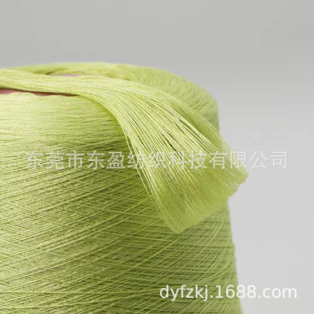 3/70NM醋酸羊毛 醋酸羊绒 春夏纱 品牌专用纱 现货批发