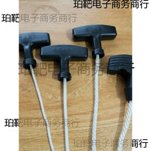 ���͙C�l늙C����������K168/170F΢���C���Ͱl�әC���P�����K��