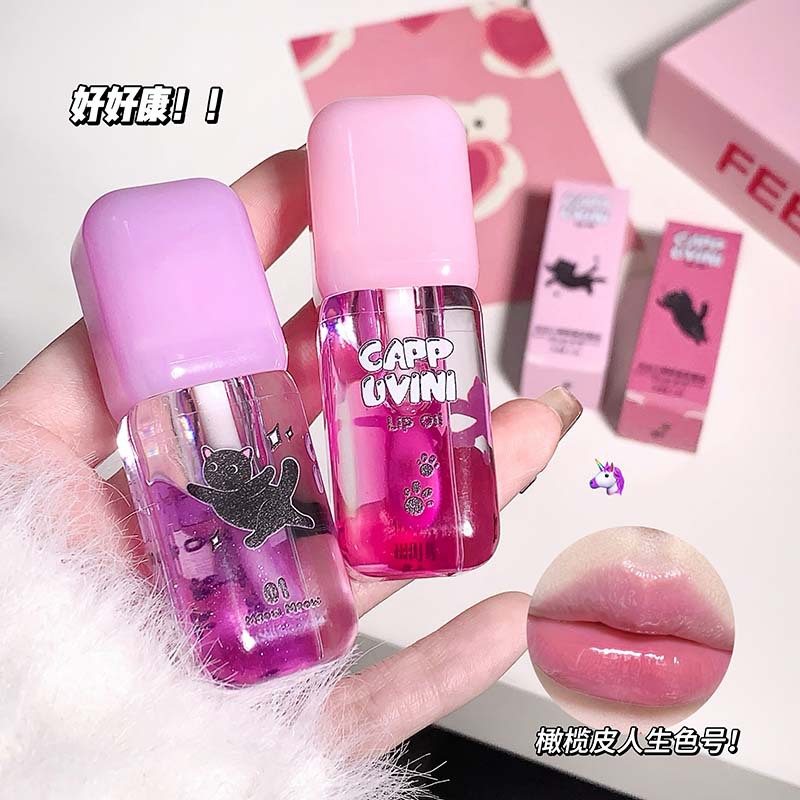 Cappuvini Smart Kitty Temperature Change Lip Oil Desvanecer Marcas Labiales Claras Lip Twinkle Maquillaje de la fiesta estudiantil