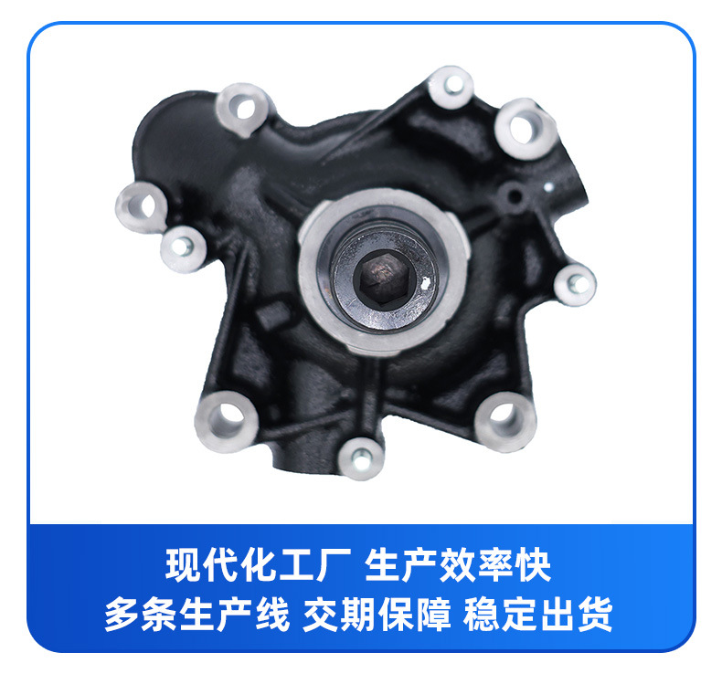 Factory Direct Sales: Water Pump Compatible with Mitsubishi Fuso Canter 3.5 Eur06 Me993681, One-Year Warranty