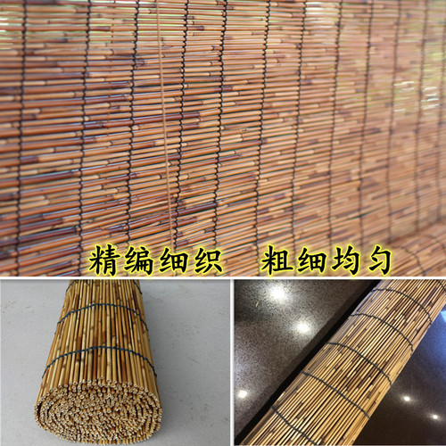 Wholesale reed curtain decorative grass curtain Chinese Zen bamboo curtain sunshade lightshade outdoor partition roll curtain tea room balcony