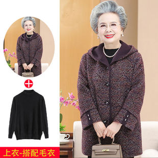 ��������Ů�����ﶬë�ش��������b���׎�ñ������̫̫�·��A��