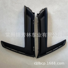 �m���2023CRV�����F���� FOG LAMP COVER CRV 71106-TLZ-H00