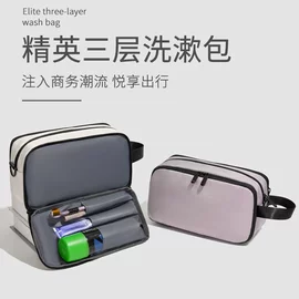 旅行包袋;外卖餐饮包装;女士斜挎包