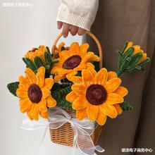 扭扭棒花束diy材料包荷花向日葵女生长辈妈妈三八妇女节礼物