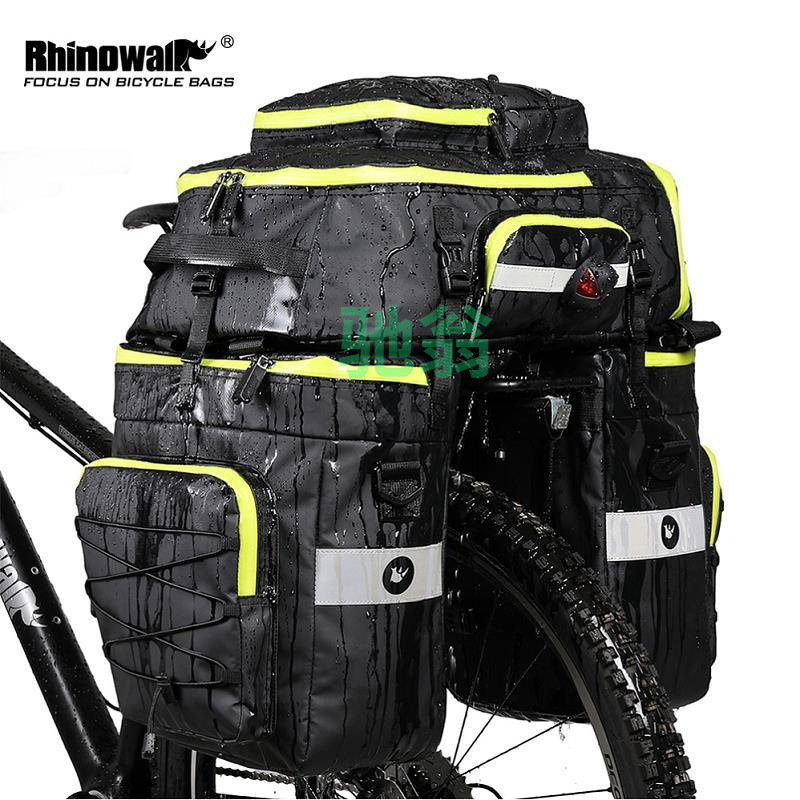 Vsv Rhino Bicycle Pack Super Capacity Station Wagon Waterproof Shelf Bag Long-distance Riding Three-in-One Camel Bag