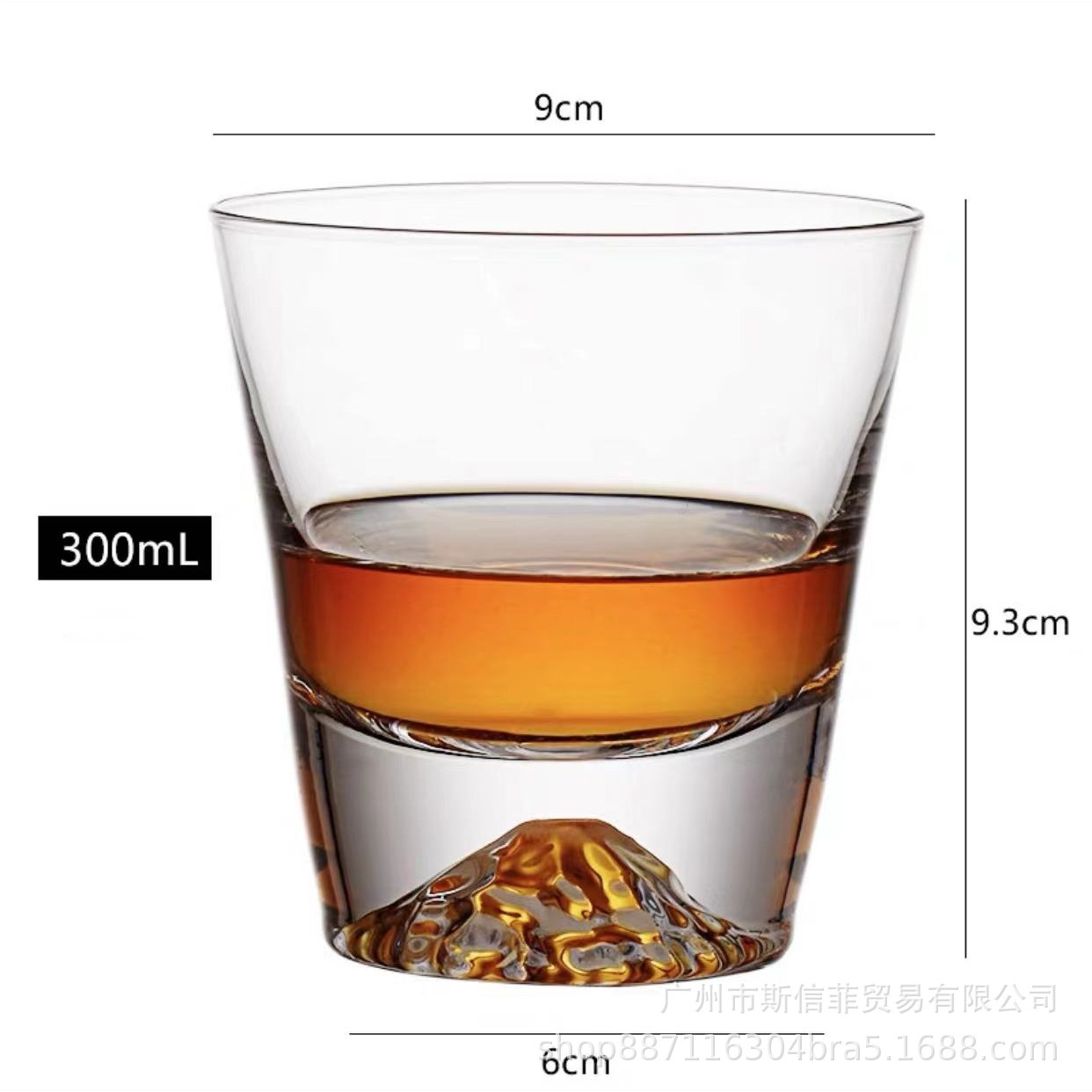 Suministro directo de fábrica de vasos de whisky, vasos de cerveza engrosados, bares transfronterizos, vasos de vino con aroma de cristal de alto valor