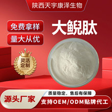 ���F�� ���F�zԭ������ ˮ����ʳƷ��ԭ�ϏS���Y�|�Rȫ���̙z�Ø�