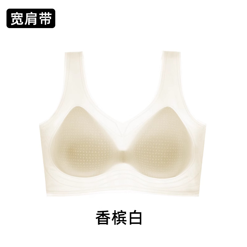 넓은 어깨끈丨샴페인 화이트