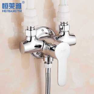 ✅ Reverse All-Copper Thickeneded Exposed Shower Hot and Cold Faucet Electric Water Heater Mixing Valve Open Pipe Shower Set