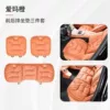 Toyota front and rear seat cushions ✅ three-piece set [Emma Orange]
