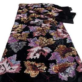 绒布婚纱礼服连衣裙时装珠管面料亮片珠管绣满幅多色高端时尚布料