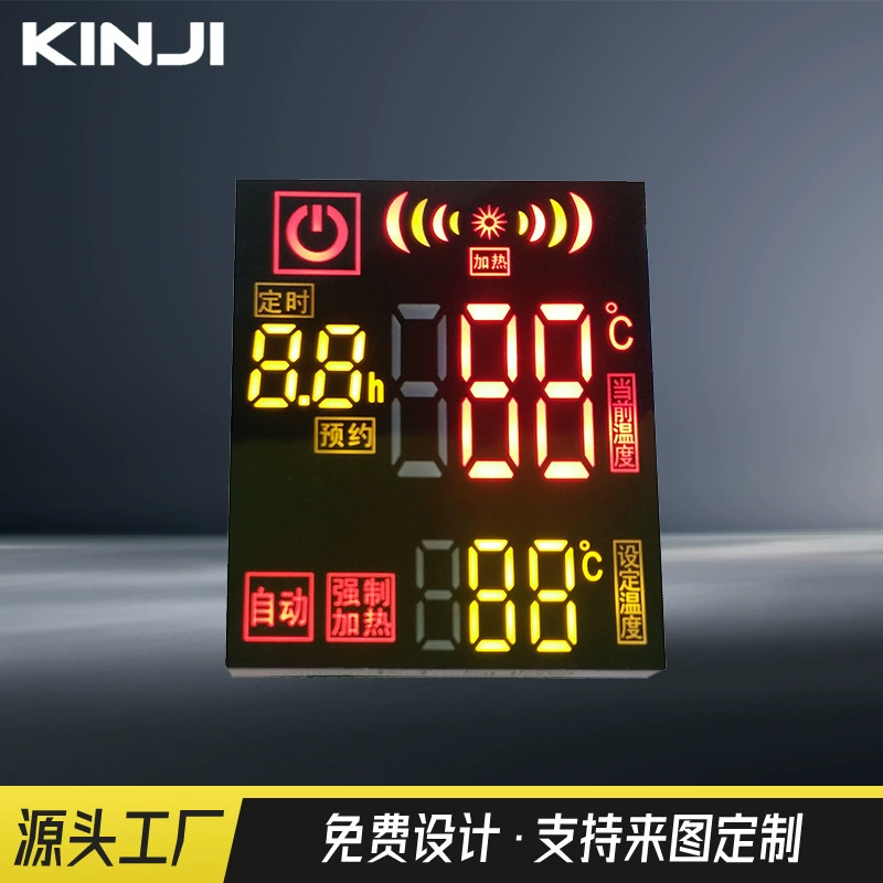 Мощность производителя светодиодный цифровой экран интеллектуальный водонагреватель цифровой цветной экран общий инь/ян различные стили поддержки разработки