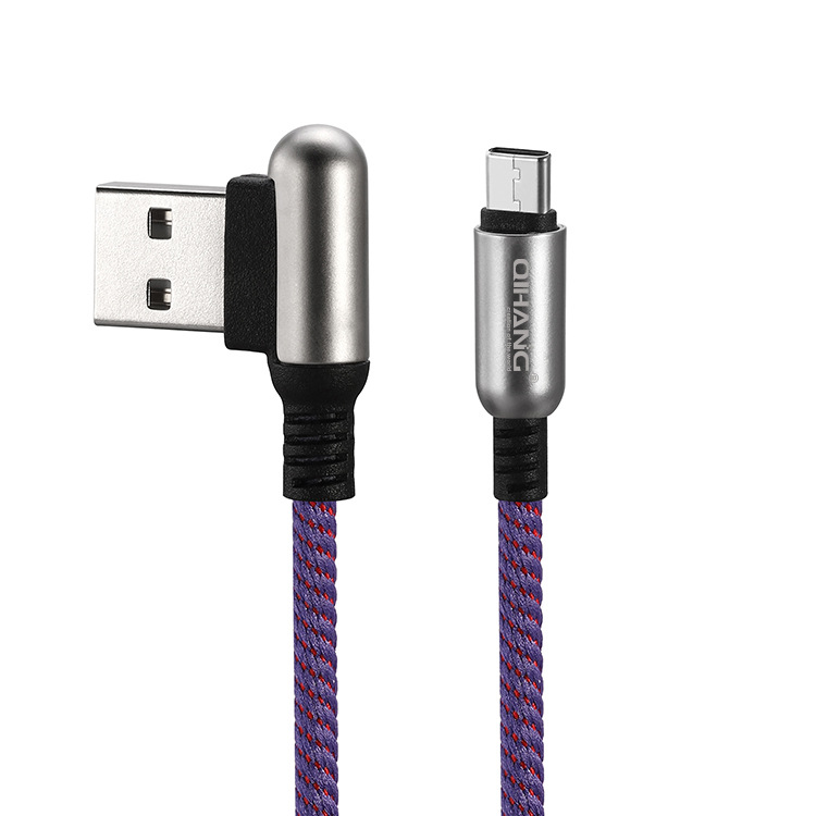 QIHANG 金属转接头3A快充数据线尼龙编织马卡龙 可印图 现货厂家