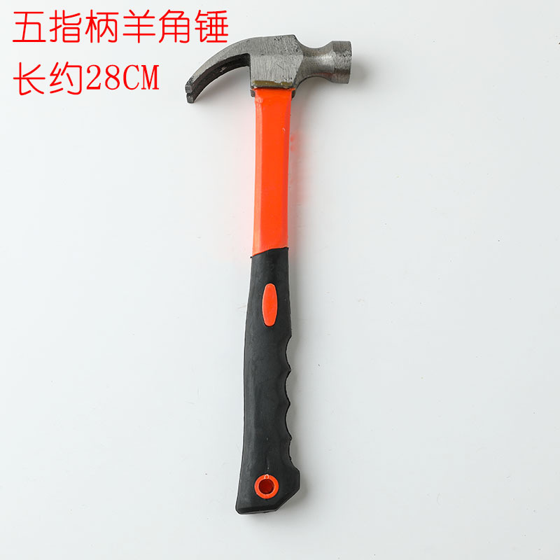 5손가락 집게 망치(목공방)