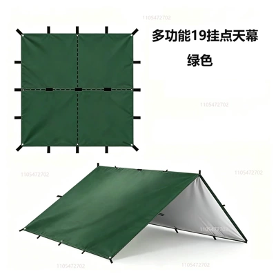 Multifunctional 19-Point Canopy with Silver Coating, Rainproof and Sunproof Shelter, Outdoor Camping Shade (Avtomobil yan çətirləri) - green-3x3m