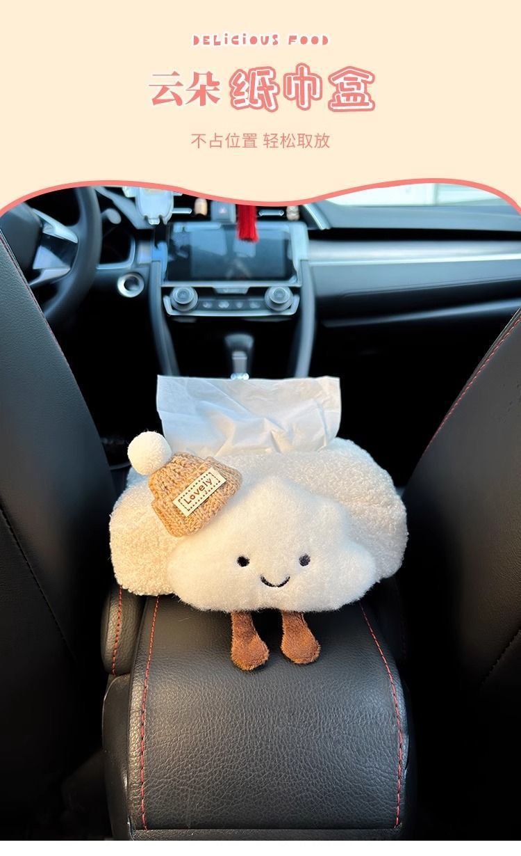 Car Tissue Box Holder, Armrest Box, Car Paper Bag, Hanging Car Interior Bag, Creative Decoration