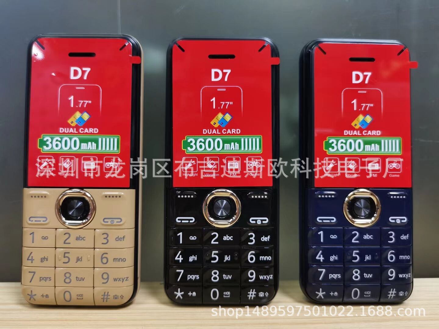 批发D7手机 1.77寸屏直板 双卡四频106 3310 105 220低端外文手机