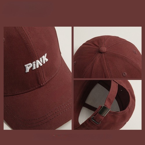 Hard-topped large-brimmed hat for girls, deep top, curved brim, embroidered duckbill hat, versatile trendy men's casual baseball cap, sunshade