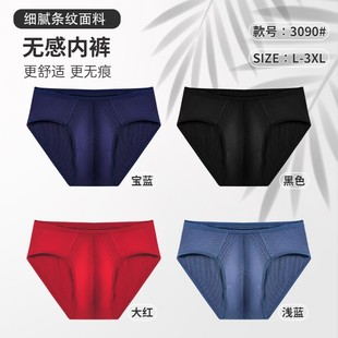 ��̫���¿���ʿ��ѝ���ǃ�ѝĪ�������ǃ�ѝ3090��