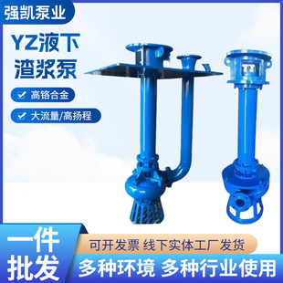 Һ�����{��YZ��ʽ���{�����۟o�¸��t�Ͻ𿹸��g���L���p�����{��