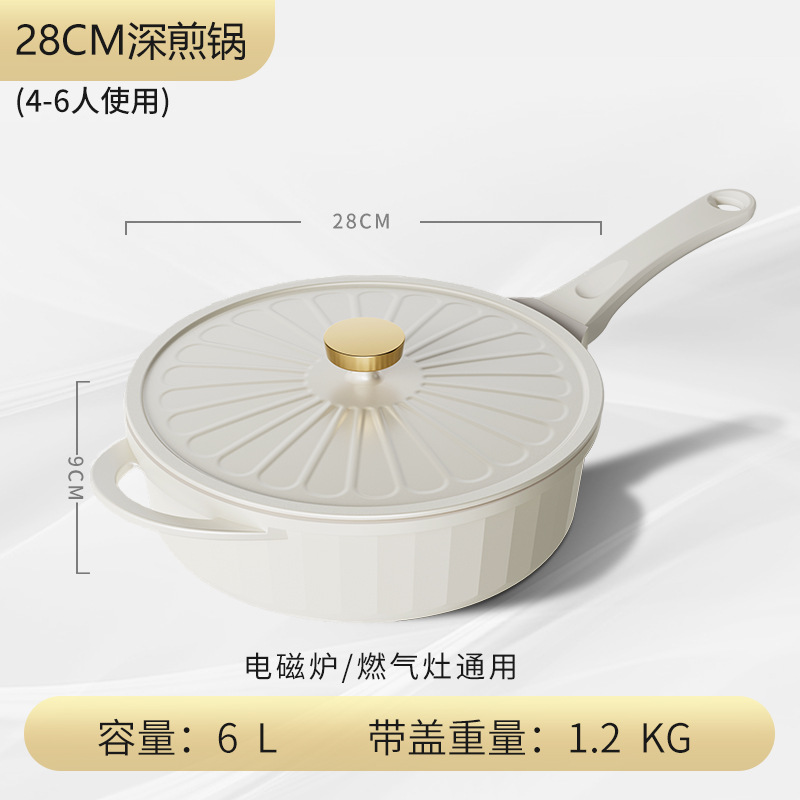 Columna romana maifan piedra plana esmalte antiadherente profundización sartén hogar olla Cocina de Inducción estufa de gas adecuado