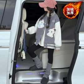 女童卡通拼色棒球服外套中大童秋冬新款加绒单排扣撞色圆领卫衣衫