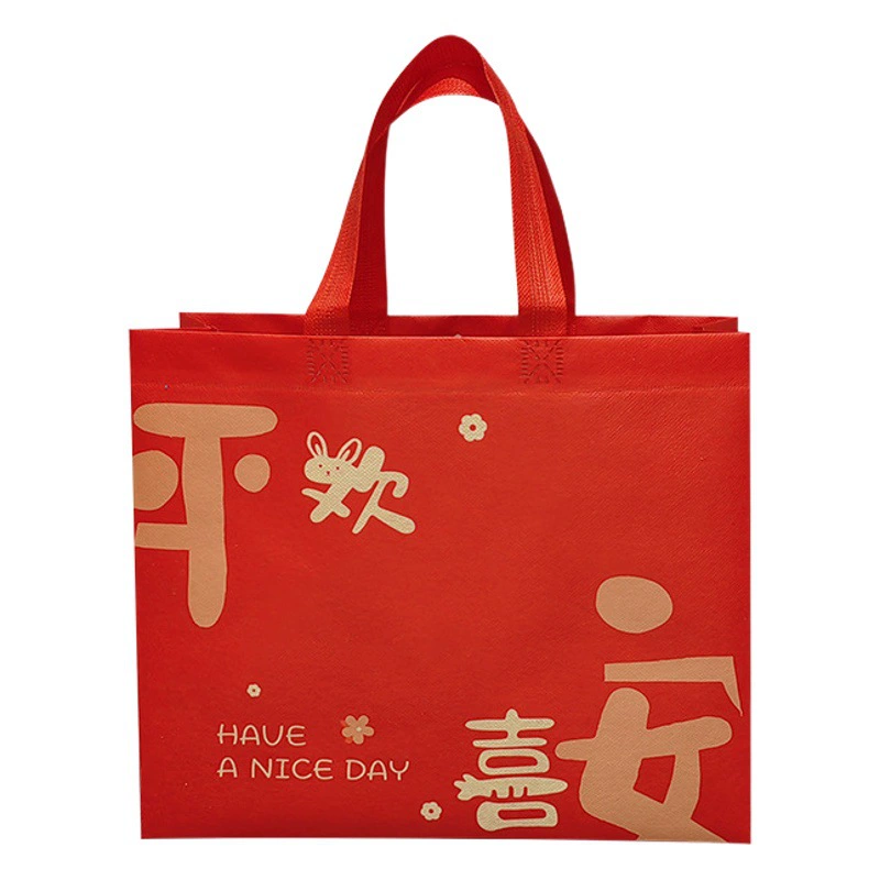 Подарочный пакет «Мир 2025», праздничный подарочный пакет, свадебная сумка из нетканого материала, пакет для покупок на весенний фестиваль, новогодний красный пакет удачи