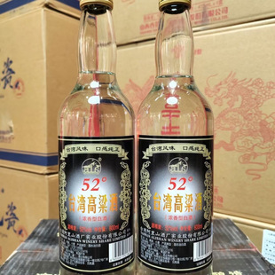 ̨��������52�� �����Ͱ׾� ̨���Lζ �ڸм�������600ml*12ƿ