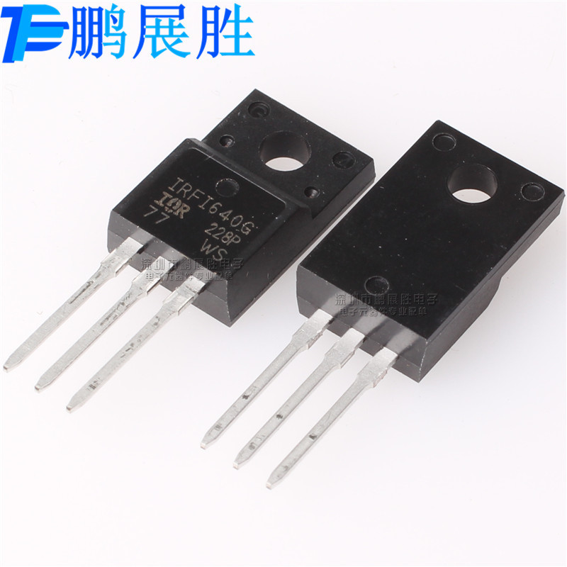 IRFI640G 全新原装 TO-220F N沟道耐压200V 电流9.8A MOS场效应管