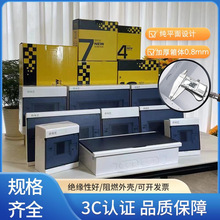 ����� ���b���ð��b�Ӻ񳬺���Ƕ��ʽ���ױ���羳����վ���N