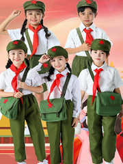 Children's Red Army Uniform Set, Including Male and Female Dance Attire, Youth Worker Uniforms, Small Military Uniforms, Little Lei Feng Red Star Sparkling, Red Song Chorus Performance Outfits