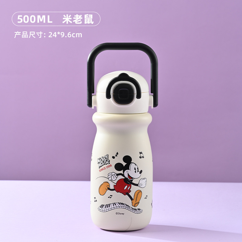 新款便携可爱高颜值保温杯女大容量双饮水杯随行便携拎拎壶|undefined