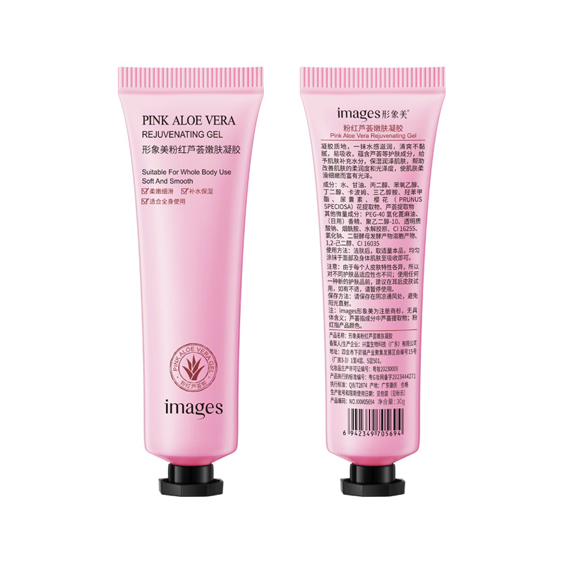Imagen belleza Rosa aloe calmante gel hidratante refrescante fácil absorción hidratante aloe gel cuidado de la piel al por mayor image 5