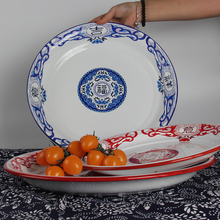 �m���´ɼ��������Pˮ���ɱP���@��׼�����ʽ�L����ʳ��A���P