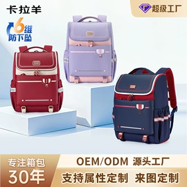 小学书包;中大学生书包;幼儿园书包
