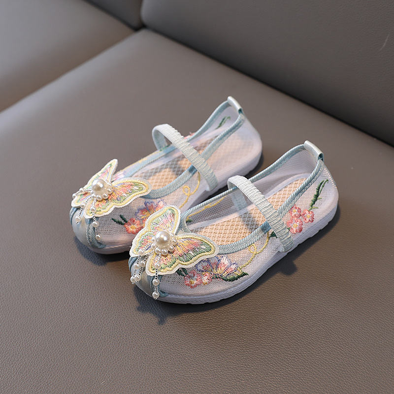 나비 메쉬 그린