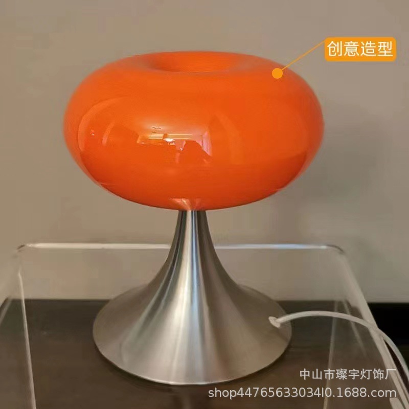 애플 오렌지 - 3톤 조명