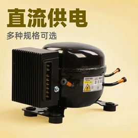 制冷压缩机;自吸泵;离心泵