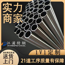 316���P�ë���� ���P�BA�� EP�t�ü��� ����Ó֬�����6.35*0.8